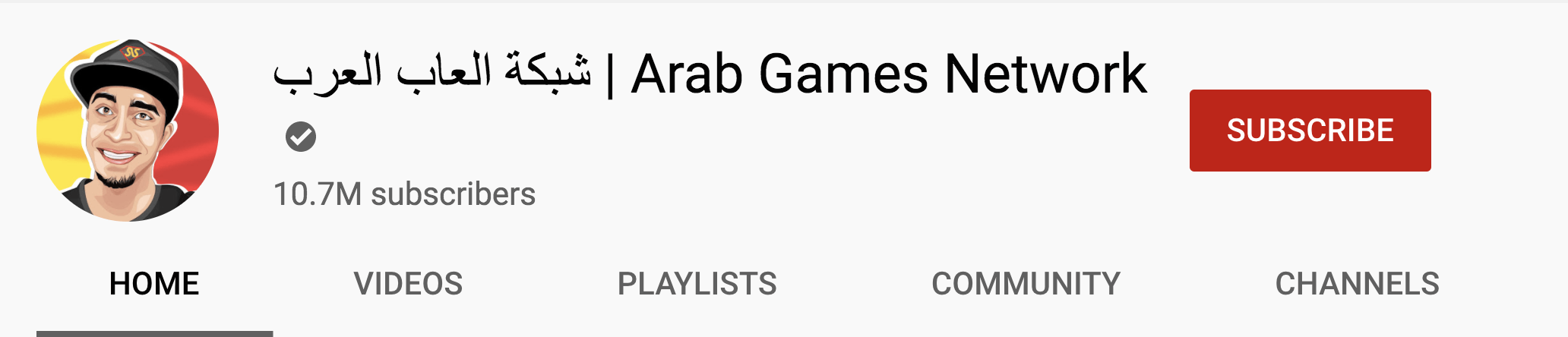 Top Youtube Gaming Influencers - Arab Games Network