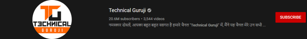 most subscribed Youtubers - TECHNICAL GURUJI - MOST SUBSCRIBED YOUTUBERS AND MOST SUBSCRIBED YOUTUBE CHANNELS IN 2024
